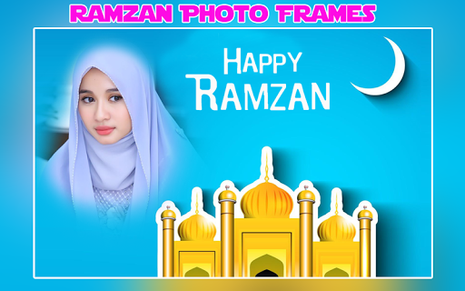 Ramzan 2023 Photo Frames Screen 3