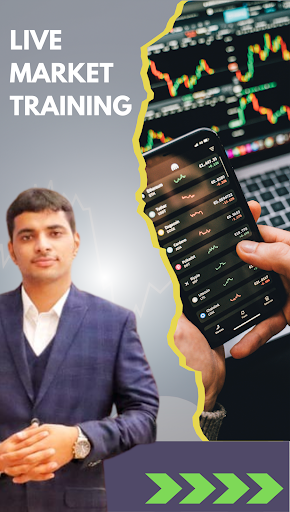 Kundan Trader Screen 3