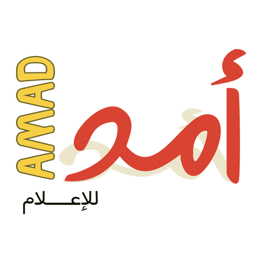 أمد للاعلام logo