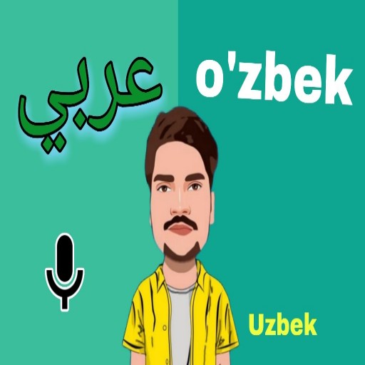 Arabic-Uzbek Translator logo