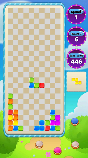 Remove Colorful Block Screen 2