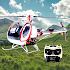 RC Remote Control Helicopter7.2