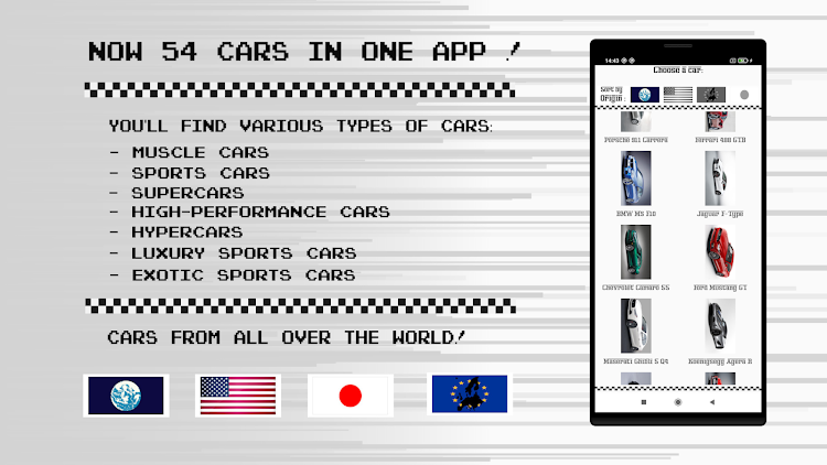Sport Cars Sounds - 1.968 - (Android)