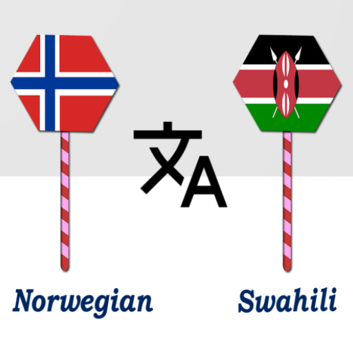 Norwegian Swahili Translator logo