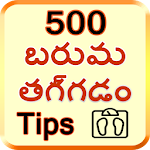 500 Weight Loss Tips Telugu Apk