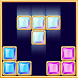 Block Puzzle Classic - Androidアプリ