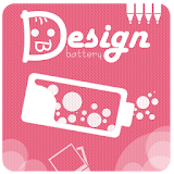 디자인 배터리 위젯 icon