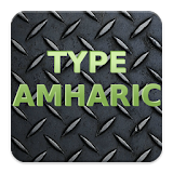 Type Amharic አማርኛ icon