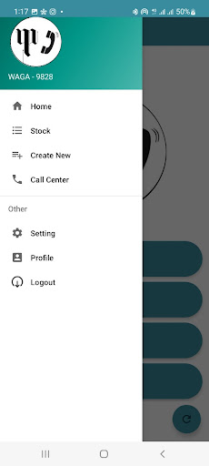 Android application Waga Retailer screenshort