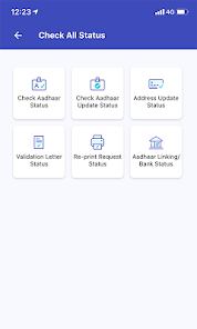 mAadhaar APP