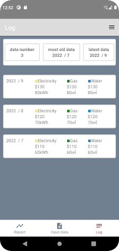 UTILITY COST Screen 3