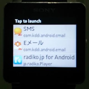 腕時計のランチャー(圖2)-速報App