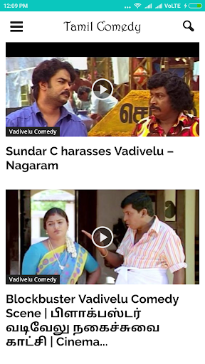 Tamil Comedy screenshot 1