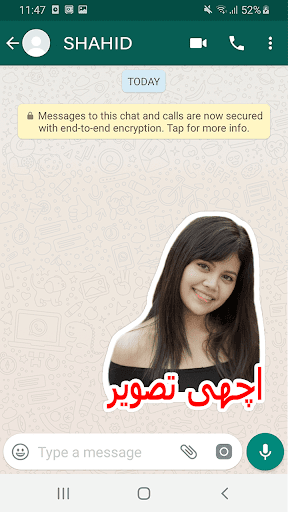 Android application Urdu Sticker Maker screenshort