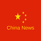 China News App | China Newspapers icon