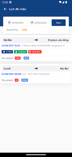Taxinoibai.net driver Screen 3