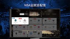 NBA Rakuten - ライブ・ニュース・見逃し動画のおすすめ画像2