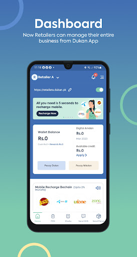 Android application Dukandar screenshort