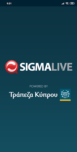 Android application Sigmalive screenshort
