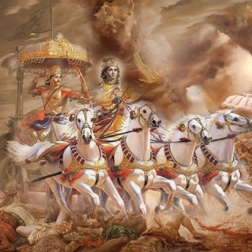 Bhagavad Gita in English Header - AppWisp.com