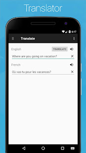 French English Dictionary screenshots 8