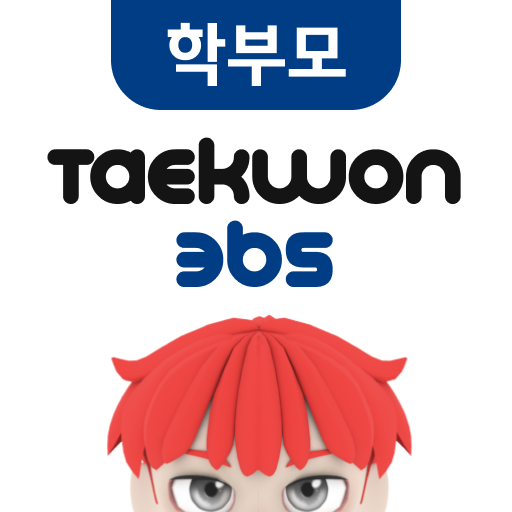 Taekwon 365 (Parent)