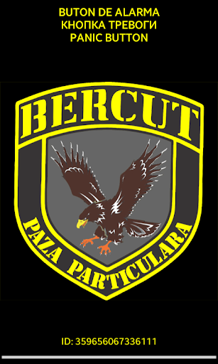 Bercut Alarm Screen 2
