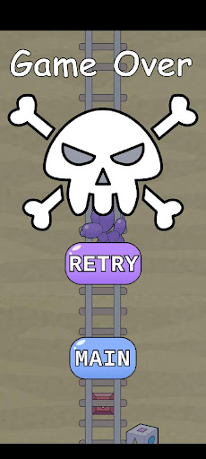 Toy Station Screen 3