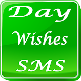 Day Wishes SMS 2000+ icon