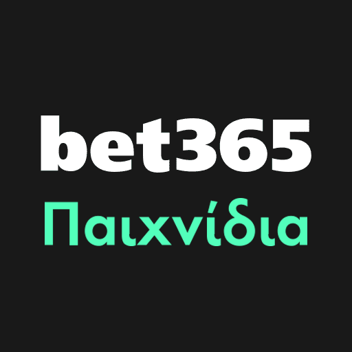 Παιχνίδια στην bet365 logo