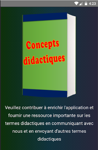 Les concepts de la didactique