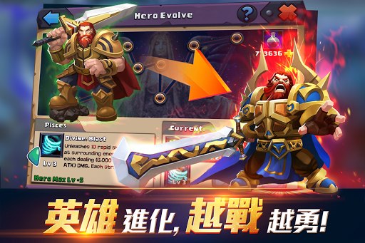 Clash of Lords 2: 領主之戰2  screenshots 2