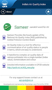 Sameer 2.1.18 Screenshots 7