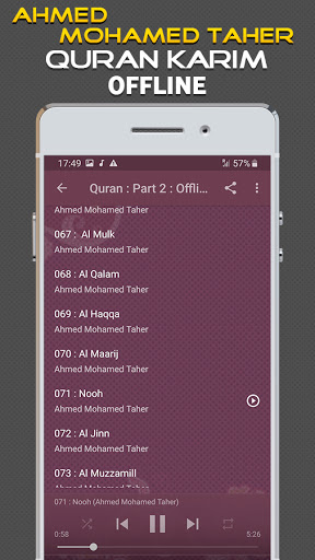 Quran Majeed Ahmed Mohammad Taher Offline