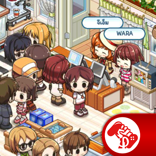 GODLIKE Wara Store logo