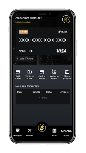 bblack® Screen 2
