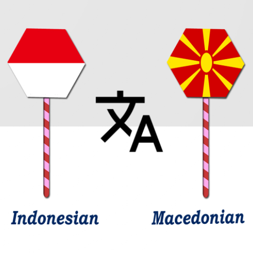 Indonesian To Macedonian Trans logo