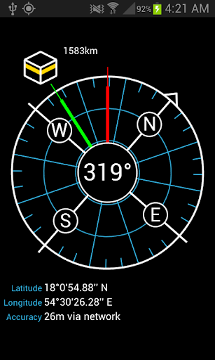 Android application Micro Qibla (old) screenshort