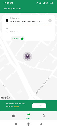 Android application QWQER screenshort