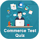 Commerce Quiz - Androidアプリ