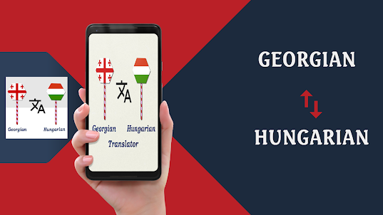 Georgian Hungarian Translator