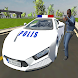 Gerçek Lüks Polis Araba Oyunu: Polis Oyunları 2021 - Androidアプリ