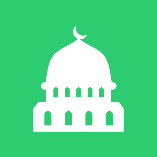 حصن المسلم logo
