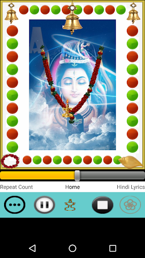 Android application Shivji Bhajans screenshort