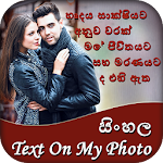 Cover Image of Unduh Sinhala Text On My Photo  APK