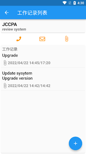 TCSL IT Support Screen 3