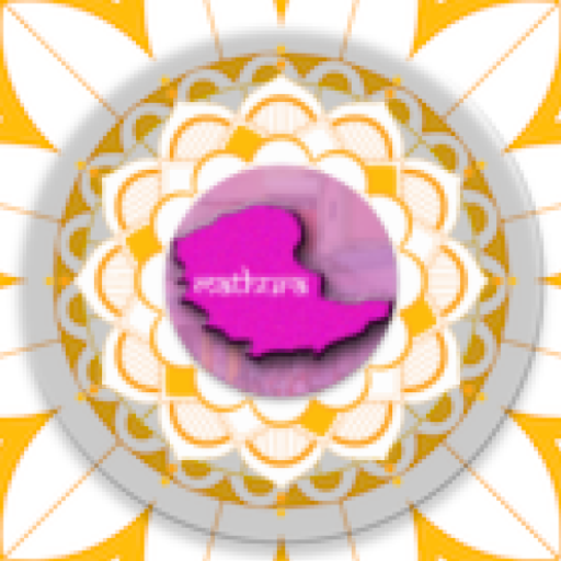 SWMS MATHURA Officer logo