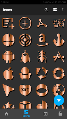 New HD Copper Iconpack theme Pのおすすめ画像4