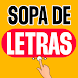 Sopa De Letras (El Pasatiempo) - Androidアプリ