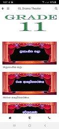 OL Drama Theater- නාට්‍ය හා රංග කලාව